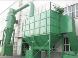 高压收尘器-CDG高压静电除尘器